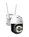 Produktbild ZOSI 5MP 3K Pan/Tilt WLAN Überwachungskamera Aussen, 355°/140° Schwenkbar IP Kamera mit Plug-in Strom, 8X Digital Zoom, Personenerkennung, C296