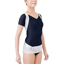 Shoulder And Back Correction Belt With Anti-hunchback Correction Artifact, Back Correction Device BracesMedium