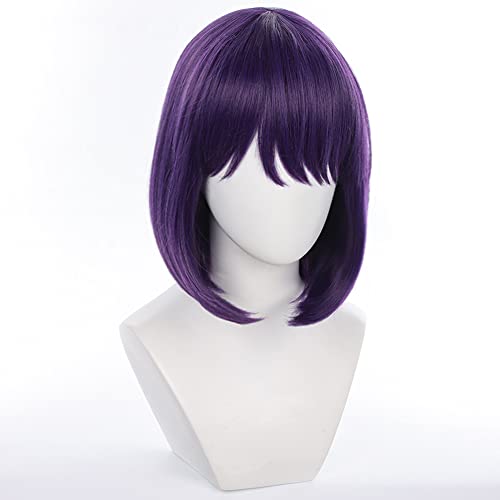 My Dress Up Darling 09 Vostfr HIROAKIYA Marin Kitagawa Wig (Cosplay Shizuku Kuroe) My Dress Up