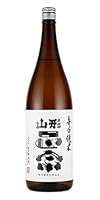 山形正宗 辛口純米 1800ml [水戸部酒造]