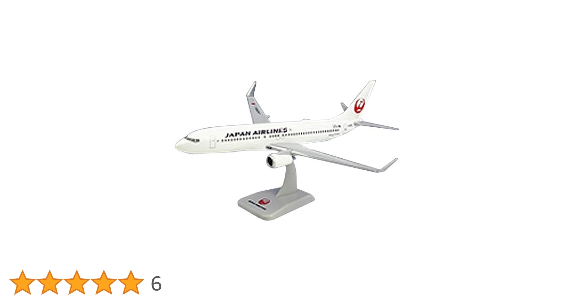 JAL モデルプレーン スナップインモデル お得な３機セット 1/200 JAL A350-900 3号機 JA03XJ スナップインモデル: JAL