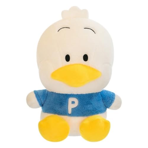 UOAO ダック ぬいぐるみ ダック クッション アヒル 抱き枕 可愛い 柔らか手触り 動物 もこもこ 添い寝枕 面白い 気持ちいい ギフト 母の日 誕生日 プレゼント お祝い クリスマス 1つ 60cm