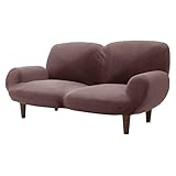 セルタン 日本製 カウチソファー SUICA スイカ ポケットコイル 2人掛け テクノブラウン 背部リクライニング 高反発 A616p-266BR