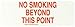 Brady 72055 Premium Fiberglass No Smoking Sign, 5" X 14", Legend "No Smoking Beyond This Point"
