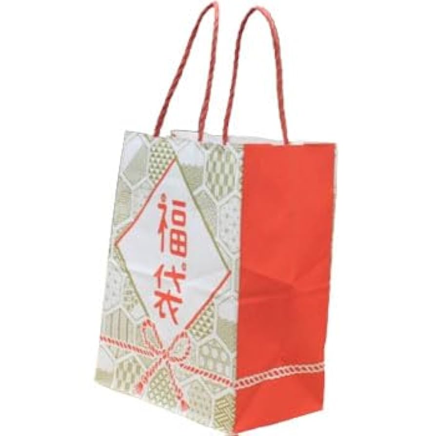 Amazon | 手提袋 T-2 福寄せ 1209 25枚 福袋 袋だけ 福袋用の袋