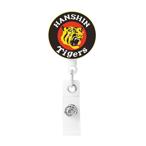 吊り下げ名札用リール 阪神タイガース 名札ホルダー IDカードホルダ 伸縮式バックル 軽量 クリップ付き 胸に固定 円形 人気 おしゃれ 名札入れ 定期入れ パスケース 社員証 通行証 落下防止 プレゼント 最長58cm