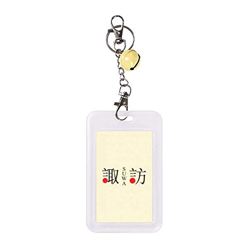 Pochette carte de crédit Suwa Japan drapeau soleil protection RFID jaune cloche