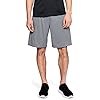 Under Armour Heren Shorts
