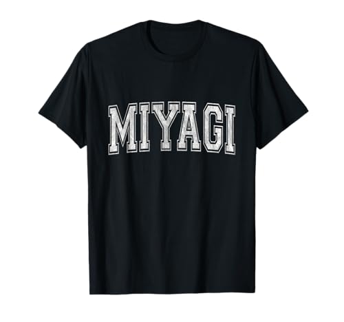 宮城 日本 | 宮城県 | 宮城県 Tシャツ