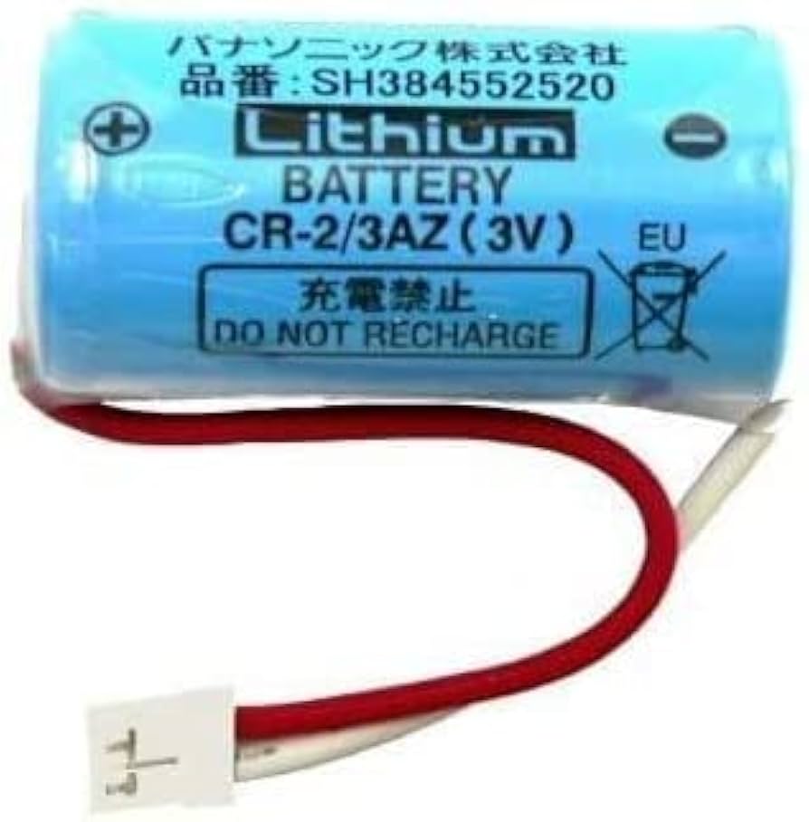 火災報知器　パナソニック　けむり当番　８個 Amazon | SH384552520 パナ ソニック火災報知器対応 リチウム電池