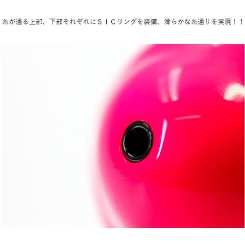 MARUSHINGYOGU(マルシン漁具) ドラゴン Four Dimples(フォーディンプルス) イエロー 3B 3枚目