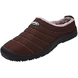 Innensohle: Die herausnehmbare Innensohle erleichtert die Reinigung des Slippers