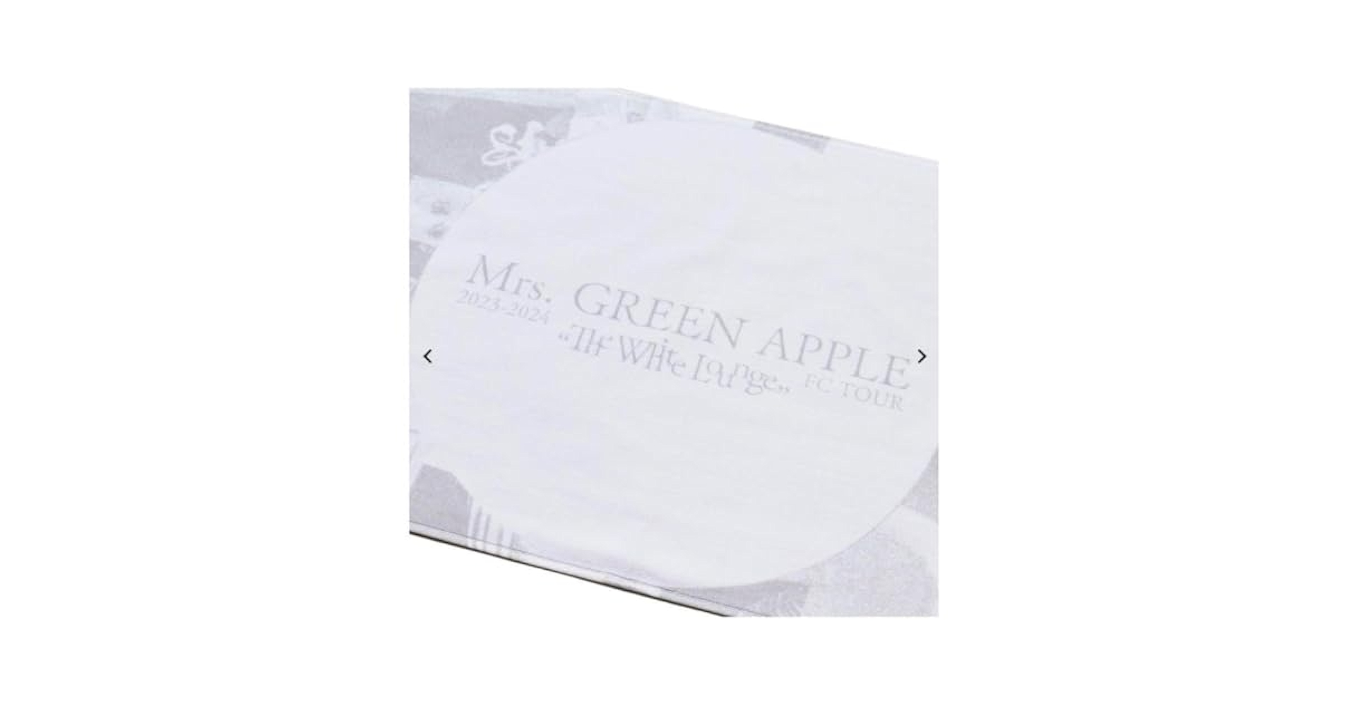 ミセスグリーンアップルホワイトラウンジ Tシャツ XL とタオルのセット Mrs. GREEN APPLE 2023-2024 FC TOUR “The White Lounge” グッズ