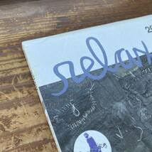 Amazon.co.jp: relaxリラックス Vol.70 2002年12月□特集:UNDERCOVER