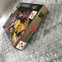 Amazon.co.jp: 特別版 GBソフト DM4 最強決闘者戦記 城之内デッキ OCG