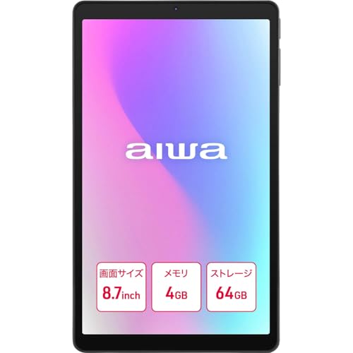 Amazon.co.jp: 【aiwa公式】aiwa Android タブレット SIM フリー