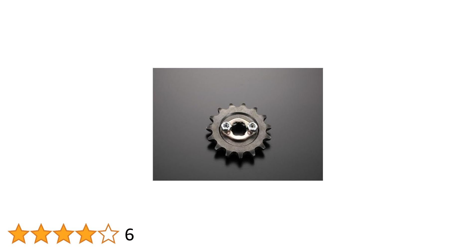 Amazon | Gクラフト(Gcraft) フロントオフセットスプロケット