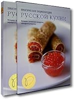 Collection of Essays 5802916176 Book Cover