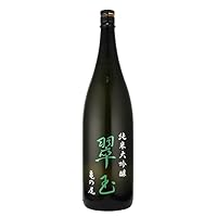 翠玉 純米大吟醸 亀の尾 1800ml