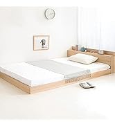 アイリスオーヤマ(IRIS OHYAMA) アイリスプラザ ベッド シングル フロアベッド 棚 ヘッドボード付き コンセント付き 幅106×奥行216×高さ45㎝ オーク SFBD-S