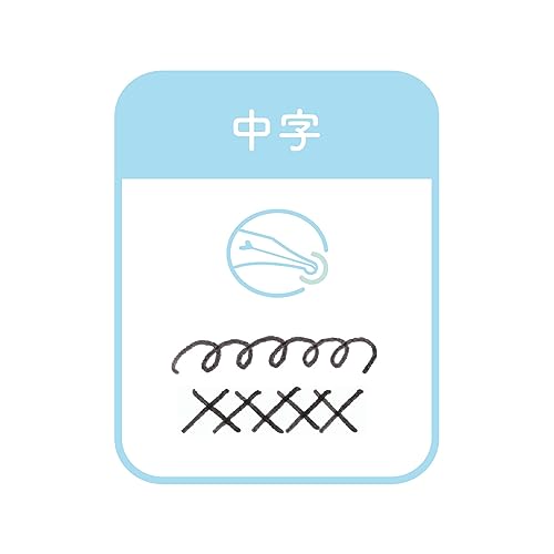 セーラー万年筆 万年筆ペン先のつけペン hocoro 中字 12-0135-421