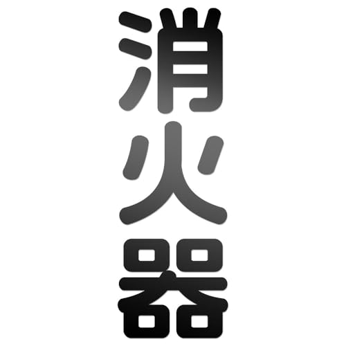 Ί XebJ[ c300mm yczi}bgubNj ΍Дɂǂɂ邩킩₷ Vv V[ TC ē \ W hݔ h h X  { SW