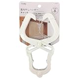 カインズ(CAINZ) 室内干し ハンガーキャッチ 幅14.2cm 奥行1.8cm 高さ23cm ドア枠 ふすま 部屋干し 室内 洗濯小物 物干しハンガー 洗濯物干し 洗濯ハンガー