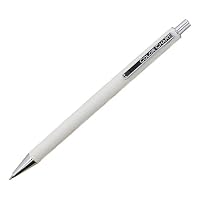 Amazon.co.jp: カラーチャート 革巻きシャープペン (81 Shell White