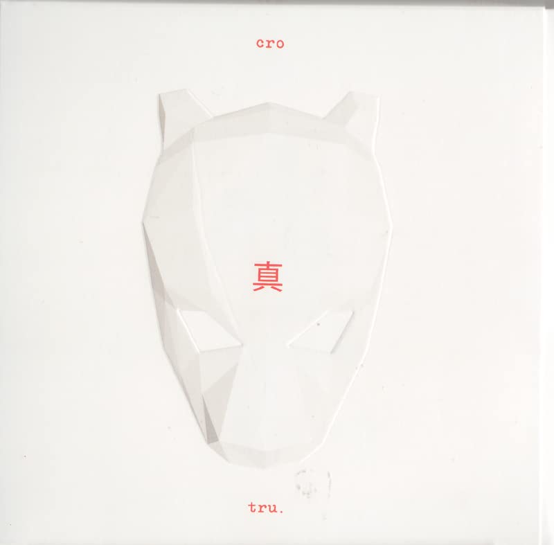 German Rap Act (CD Album 20 Tracks):