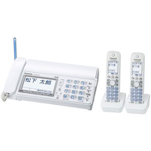 パナソニック デジタルコードレス普通紙ファクス(子機2台付き) ホワイト KX-PZ610DW-W n5ksbvb 944f75b8-db2e-466c-8939-