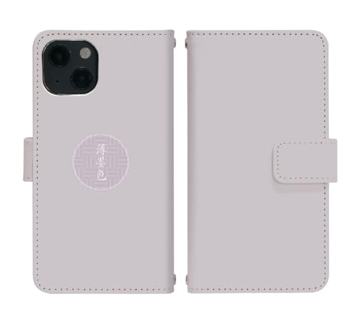 Galaxy S26 Ultra SC-53G �p �P�[�X �x���g���� �蒠�^ �J�o�[ �X�}�z�P�[�X di928(Q) ���{ �`���F �H �~ �V���v�� �J���[ �P�F ���n�F