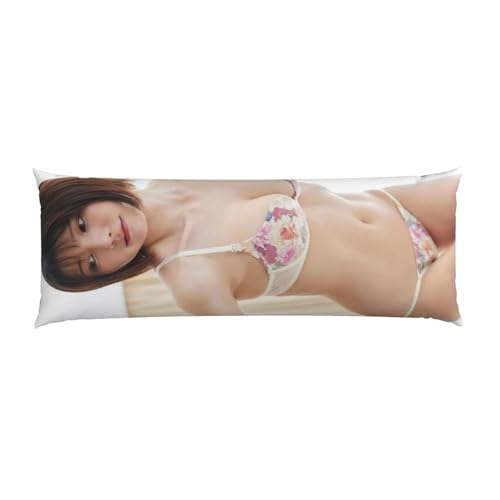 Enako えなこ 61 抱き枕カバー クッションカバー ファスナー式 肌に優しい 色褪せない ソファー ギフト 贈り物 お誕生日プレゼント長い枕寝具ホリデーギフト51*152cm/20*60in