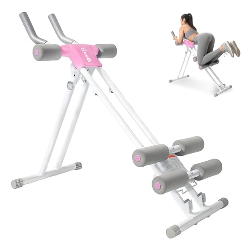 GuuG 腹筋マシーン 腹筋器具 筋トレ 腹筋 腹筋 トレーニング:腹筋トレーナー 腹筋ローラー アブローラー ダイエット器具 多機能 5段階高さ調整 折りたたみ式 収納便利 自宅用 ホームジム 男女兼用 全身トレーニング(腹筋・お腹・腕・太もも・お尻)