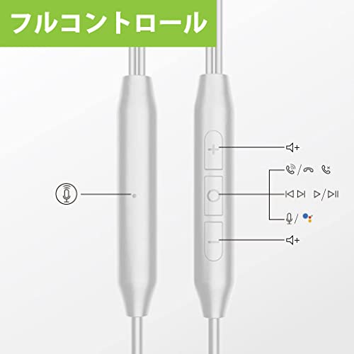 Avantree E171 - AUX 3.5mm有線イヤホン（マイク＆インライン音量調整付き）、従来の3.5mm AUX端子対応スマホ用、有線スポーツイヤホン（耳掛け式・ランニング・スポーツ向け）