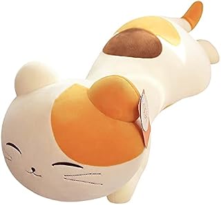 Kawaii Sleeping Pillow Stuffed Animal Doll Cute cat Plush Toys Cartoon Cushion Kids Girl Birthday Christmas Easter Gift (Yellow,40cm/15.7 inch)
