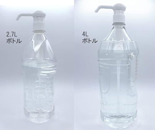 驍品 ワンプッシュ 定量 ディスペンサー 人押し君 サムネイル4