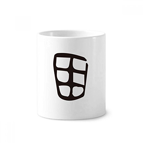 Coupe blanche Tian caractères chinois 350ml en céramique, l'idée cadeau culturelle