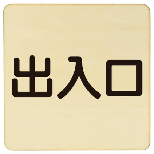 ؐv[g 14x14cm(o i` ubN)