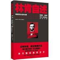 Lincoln readme 755020604X Book Cover