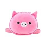 Supercute 3D Cartoon Pig Kids Crossbody Purse, Pig Cion Purse for Toddler Girls (Pig)