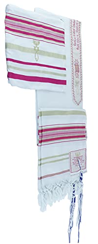 Holy Land Market Womens Messianic Shawl/Tallit - The Messiah Tallit Pink/Gold2