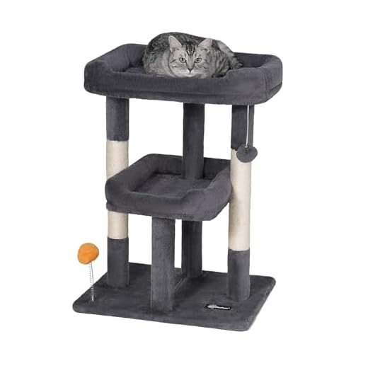 FourFurPets 27.6-Inch Cat Tower