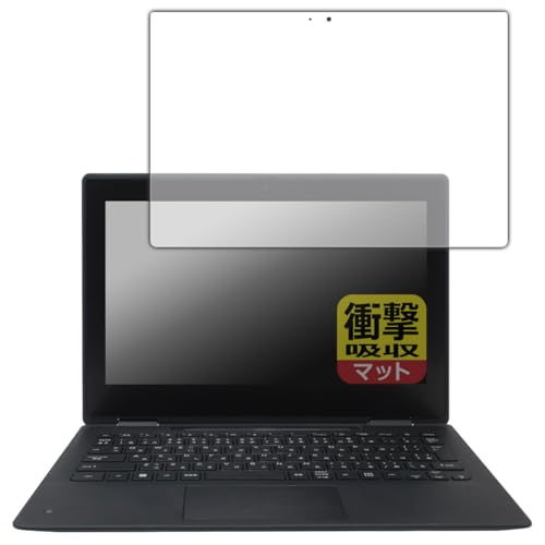 PDA�H�[ HP Pro x360 Fortis G11 Notebook PC �Ή� �Ռ��z��[���˒ጸ] �ی� �t�B���� �ϏՌ� ���{��