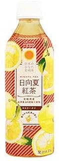 サンA 日向夏紅茶 HINATA TEA(ひなたティー) 500mlペットボトル×24本入
