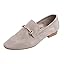 Soft Vamp Light Taupe Faux Suede