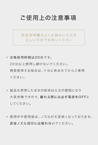 WEIMALL ヒートガン ホットガン 超強力 1300W 2段階切換 最大500度 三角スクレーパー付属 ノズル4種類付属 工業用ドライヤー 多用途ホットガン 熱処理加工 DIY ステッカー剥がし(イエロー)A47 の商品画像 12