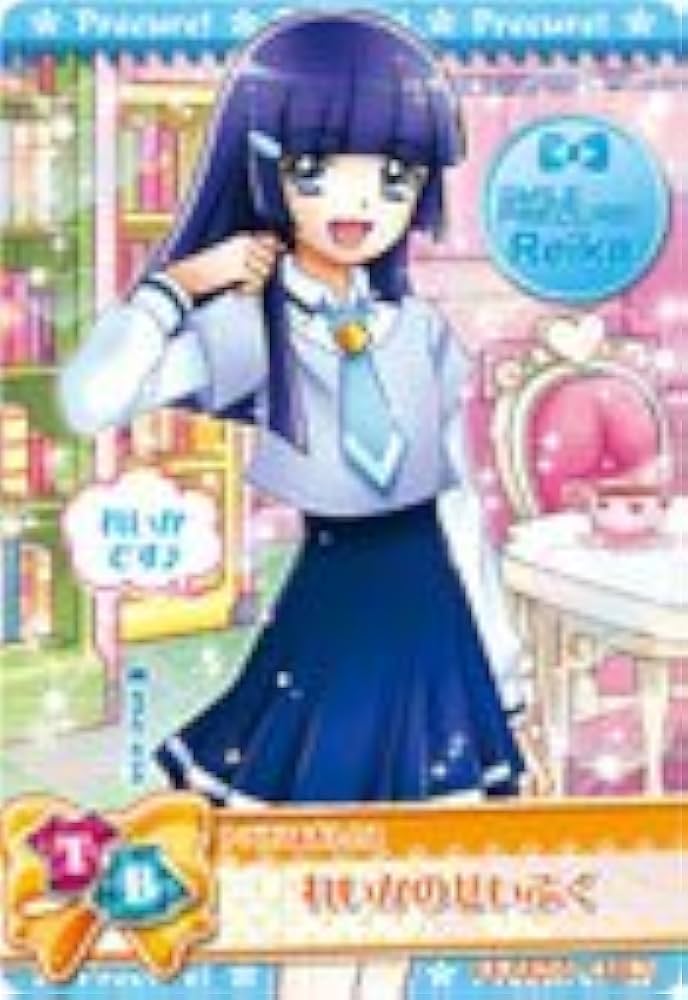 データカードダス スマイルプリキュア Amazon.co.jp: データカードダス プリキュア スマイル01 02/60