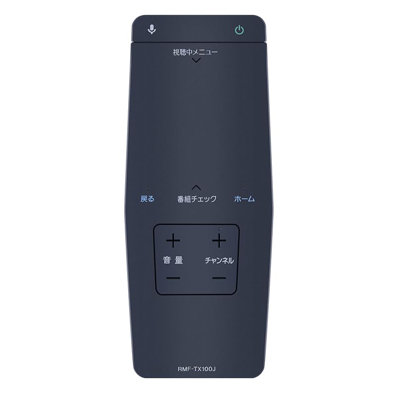 Amazon | CLVIZCXOM RMF-TX100J 交換用リモコン for ソニー SONY 音声