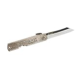 HIGO NO KAMI