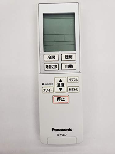 Panasonic エアコン ホワイト リモコン付き Amazon.co.jp: Panasonic リモコン（リモコンホルダー付き